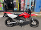 Фото Honda XR100 MOTARD с японского аукциона