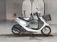 Фото Honda DIO с японского аукциона