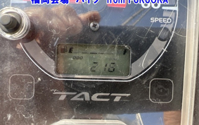HONDA TACT-4