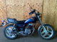 Фото Honda 250T LA CUSTOM 1984 с японского аукциона