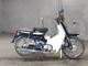 Фото Honda SUPER CUB 70 с японского аукциона