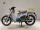 Фото Honda C125 SUPER CUB с японского аукциона