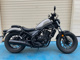 Фото Honda REBEL 250 ABS 2017 с японского аукциона