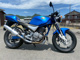 Фото Suzuki GOOSE 350 1993 с японского аукциона