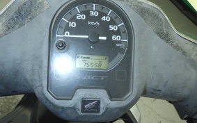 HONDA TACT-4ﾍﾞｰｼｯｸ 2013 AF75