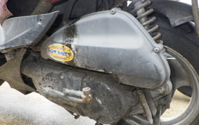 YAMAHA JOG Gen.5 SA36J