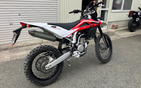 HUSQVARNA IS SC BAR NATE250 ZKHA300