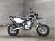 Фото Kawasaki D-TRACKER с японского аукциона