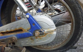 YAMAHA MATE 50 UA04J