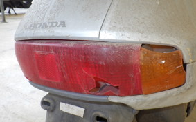 HONDA LEAD 50 AF20