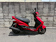 Фото Yamaha CYGNUS 125 X с японского аукциона