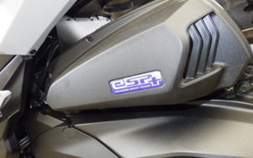 HONDA FORZA 250 MF17