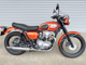 Фото Kawasaki W650 2007 с японского аукциона