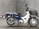Фото Honda SUPER CUB110 2015 с японского аукциона