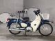 Фото Honda SUPER CUB110 2018 с японского аукциона