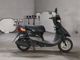 Фото Yamaha JOG с японского аукциона