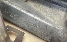 HONDA CREA SCOOPY AF55