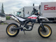Фото Yamaha WR250X с японского аукциона