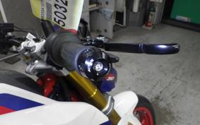 BMW G310R 2023