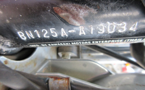 KAWASAKI ELIMINATOR 125 BN125A