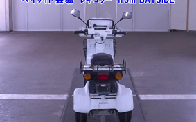 HONDA GYROX-2