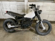 Фото Yamaha TW200 с японского аукциона