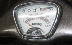 HONDA JULIO 1997 AF52