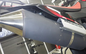 APRILIA RX 125