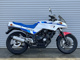 Фото Yamaha FZ250 FAZER с японского аукциона
