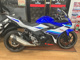 Фото Suzuki GSX250 R с японского аукциона