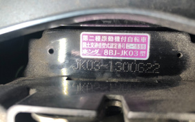 HONDA DIO 110 JK03