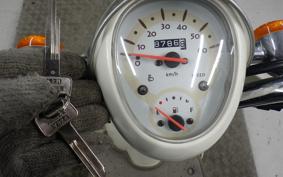 HONDA CREA SCOOPY 2023 AF55