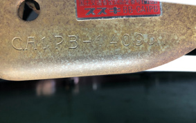 SUZUKI ZZ CA1PB