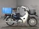 Фото Honda SUPER CUB50 с японского аукциона