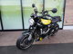 Фото Kawasaki Z900RS YELLOW BALL EDITION 2023 с японского аукциона