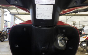 HONDA DIO Gen.6 AF68