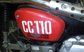 HONDA ｸﾛｽｶﾌﾞ110-2 2022 JA45