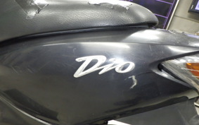 HONDA DIO Gen.5 2022 AF56