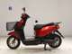 Фото Honda TACT Basket с японского аукциона
