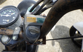 HONDA R&amp;P CY50