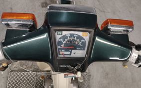 HONDA SUPER CUB90 HA02