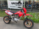Фото Honda XR100 MOTARD с японского аукциона