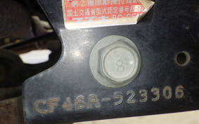 SUZUKI ADDRESS V125 G CF46A