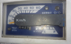 HONDA GYRO UP TA01