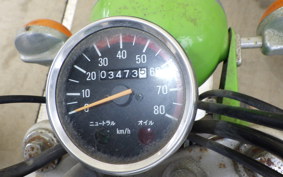 YAMAHA CHAPPY 50 439