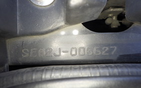 YAMAHA TRICITY 125 SE82J
