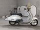Фото Honda JOE CAR 90 с японского аукциона