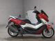 Фото Yamaha N-MAX 125 с японского аукциона