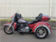 Фото Harley FLHTCU 2020 с японского аукциона