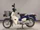 Фото Honda C50 SUPER CUB 2003 с японского аукциона